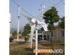 3叶小型家用发电机200W低转速风力发电机 厂家直销，绿色能源入户新选择